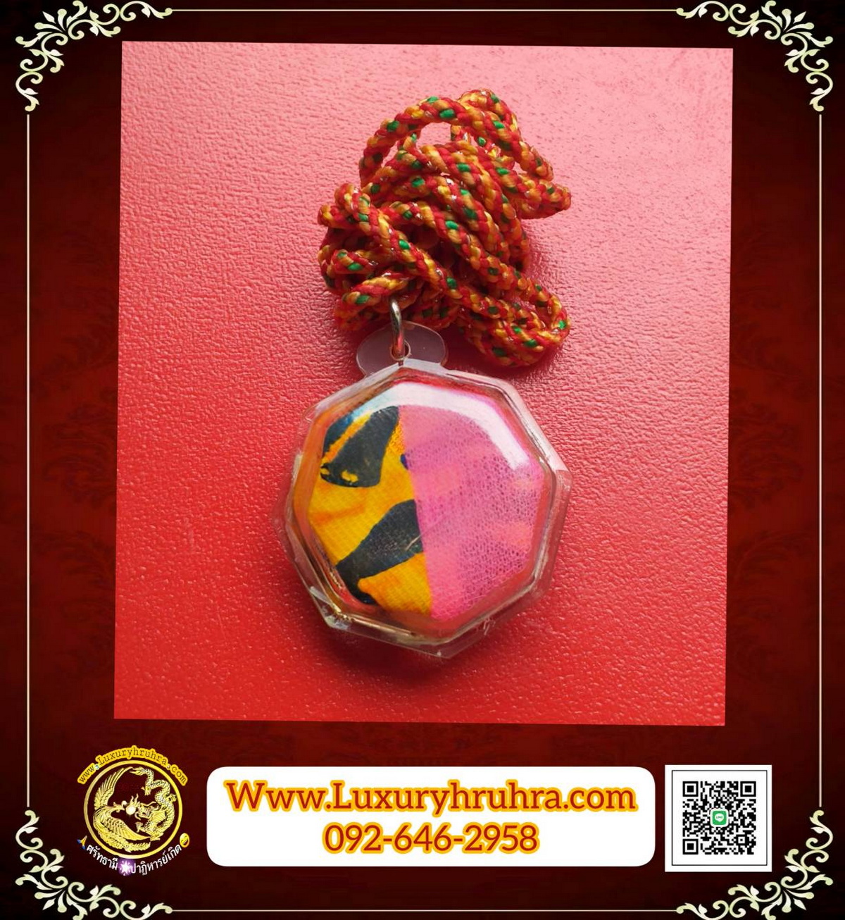 เหรียญเทพเจ้าฮั่นเซียงจื้อโป๊ยเซียนโจวซือที่ระลึกเก็บศพไร้ญาติปีพ.ศ.2537เนื้อทองแดงเลี่ยมเดิมพร้อมฮู้ผ่านพิธีปลุกเสกแล้วค่ะ