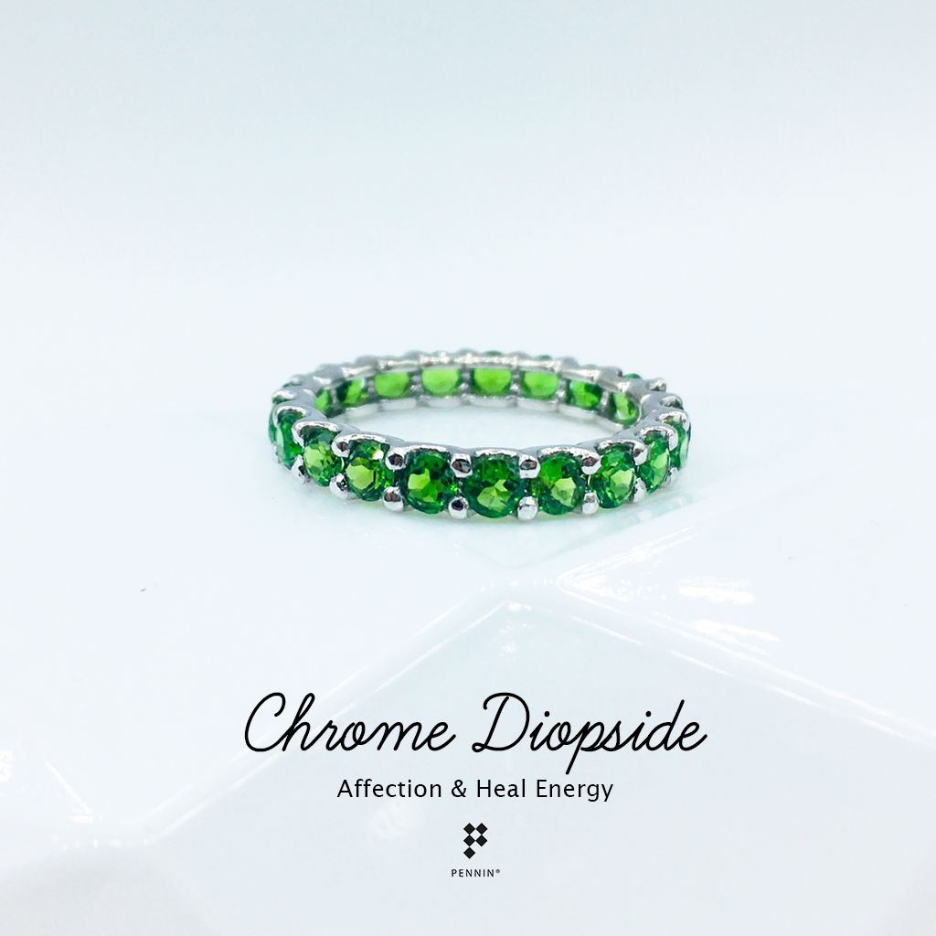 Eternity Ring : แหวนพลอยสีเขียวรอบวง โครมไดออพไซด์ เสริมเสน่ห์ นำโชคดี ไม่มีที่สิ้นสุด