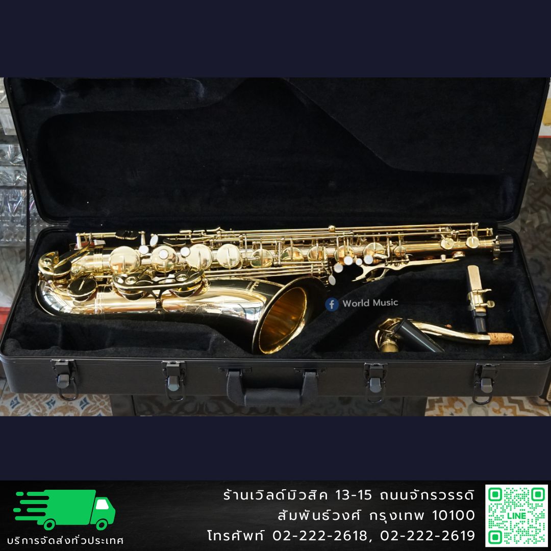 Bernhard Bb Tenor Saxophone เทนเนอร์แซกโซโฟนสีทอง