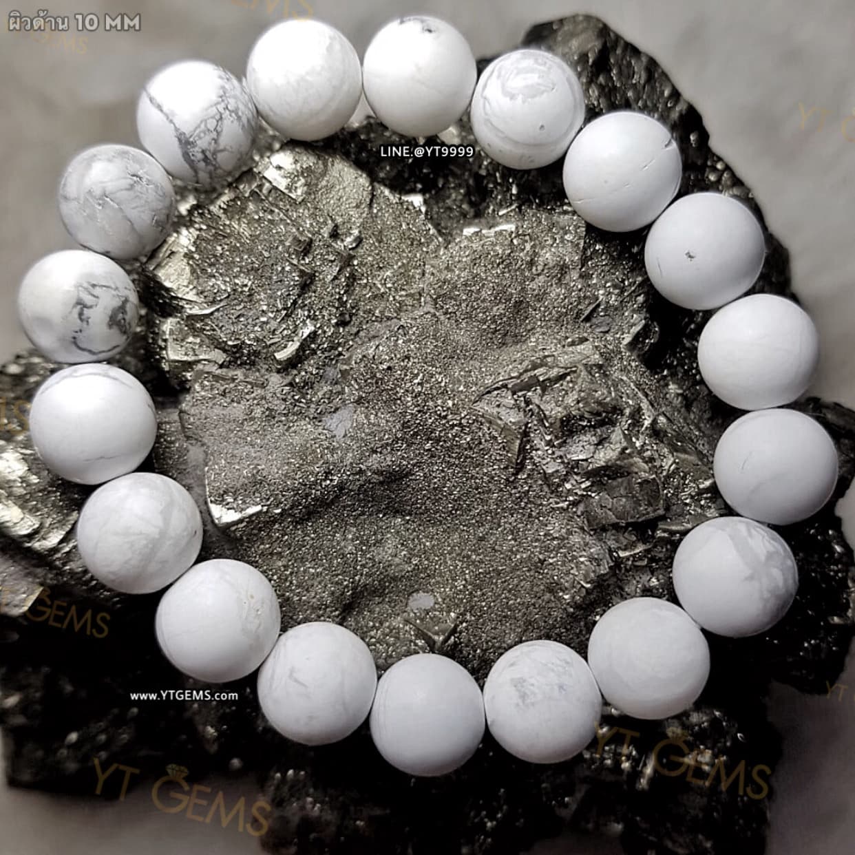สร้อยข้อมือฮาวไลท์แท้ เกรดA (ผิวด้าน) 10 มม. YTG-11413 YTGEMS