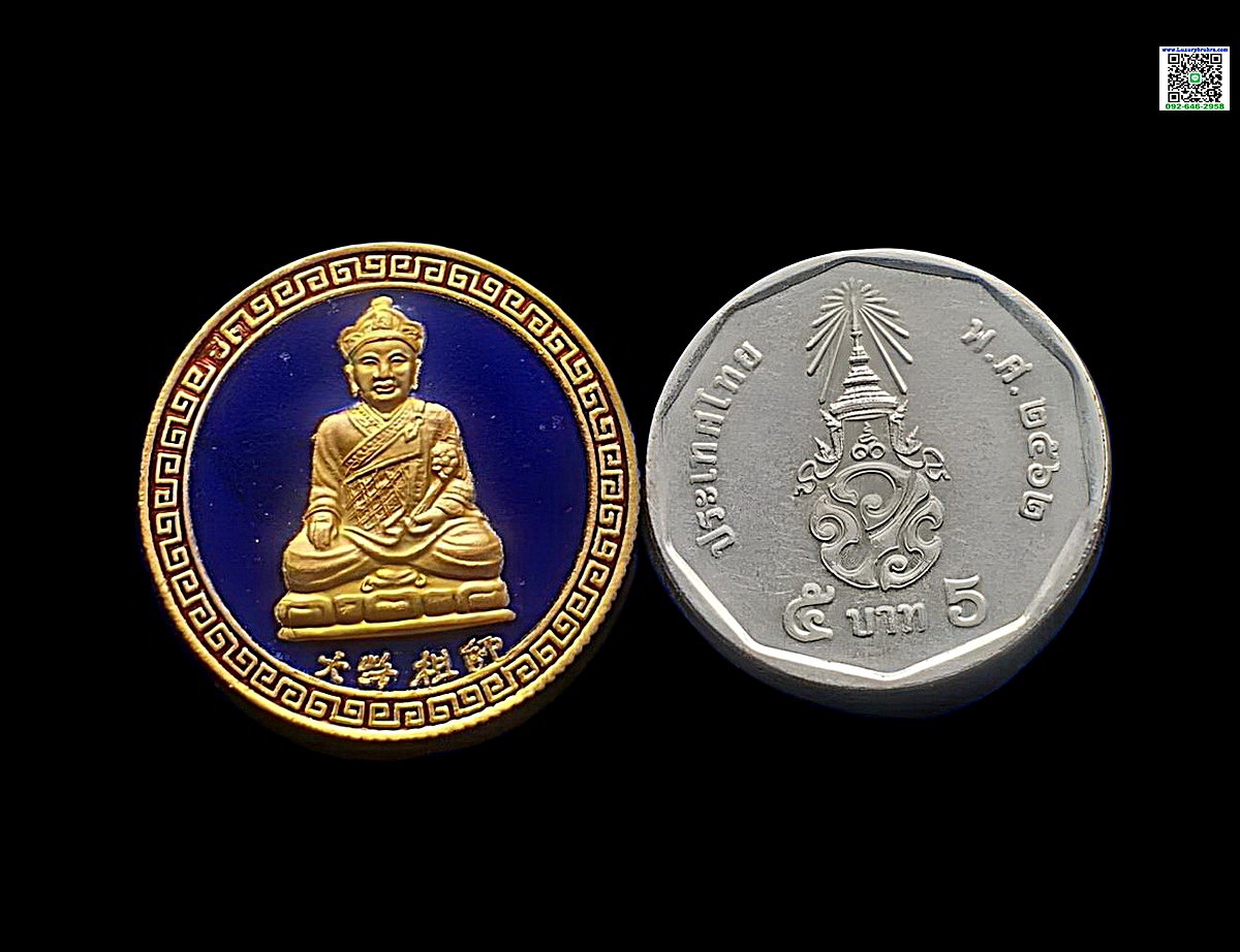 เหรียญไต้ฮงกงโจวซือพระเทพวิริยาภรณ์วัดสุทัศน์เทพวรารามจ.กรุงเทพฯปีพ.ศ.2541เนื้อกะไหล่ทองลงยาสีน้ำเงิน