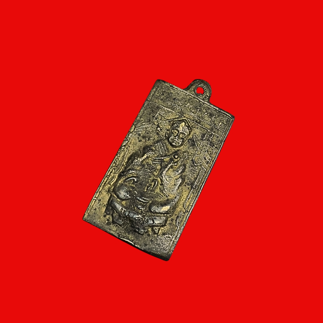 เหรียญหล่อแบบโบราณองค์ไต้ฮงกงโจวซือเนื้อโลหะผสมค่ะ