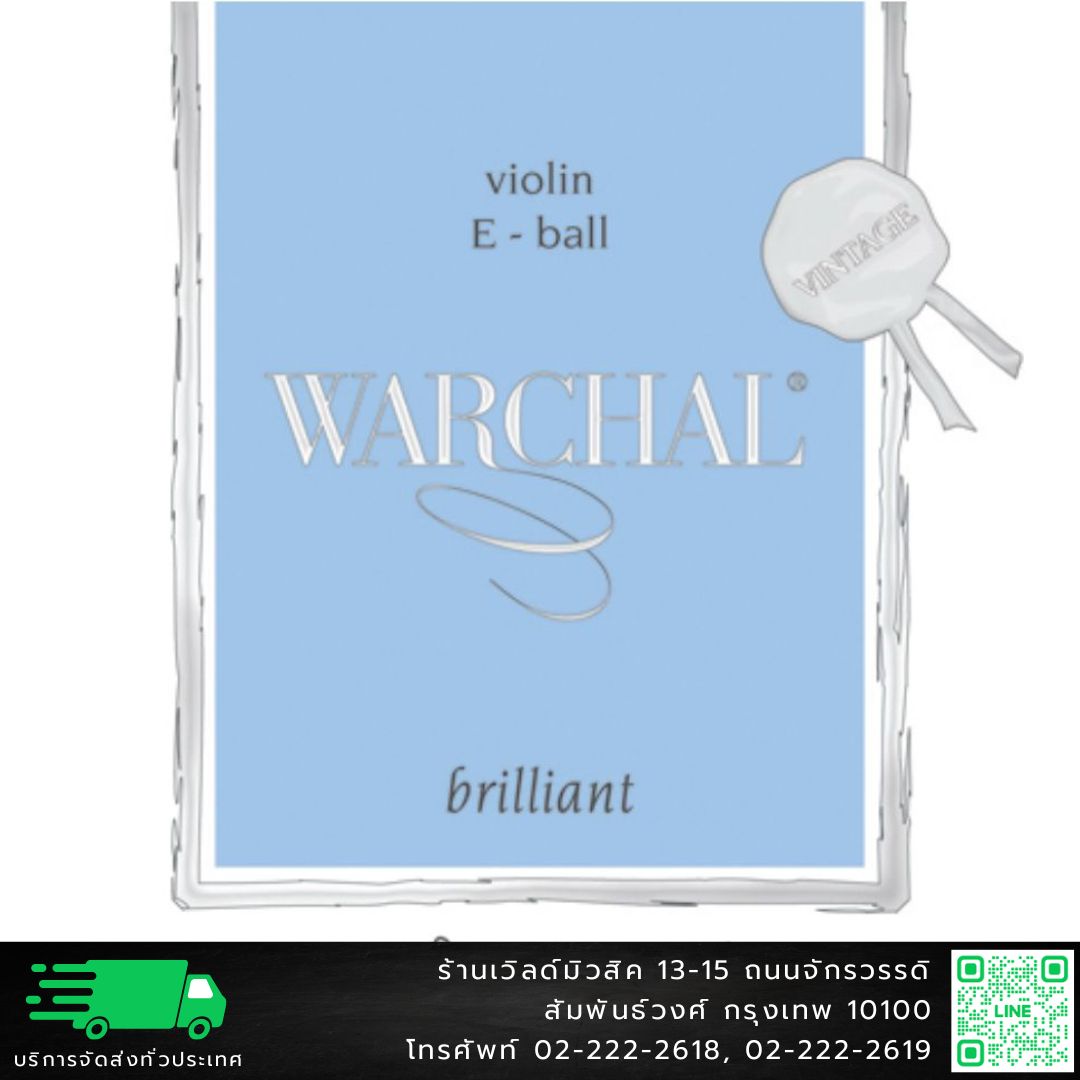 Warchal Brillian Vintage สายไวโอลินแบบชุด