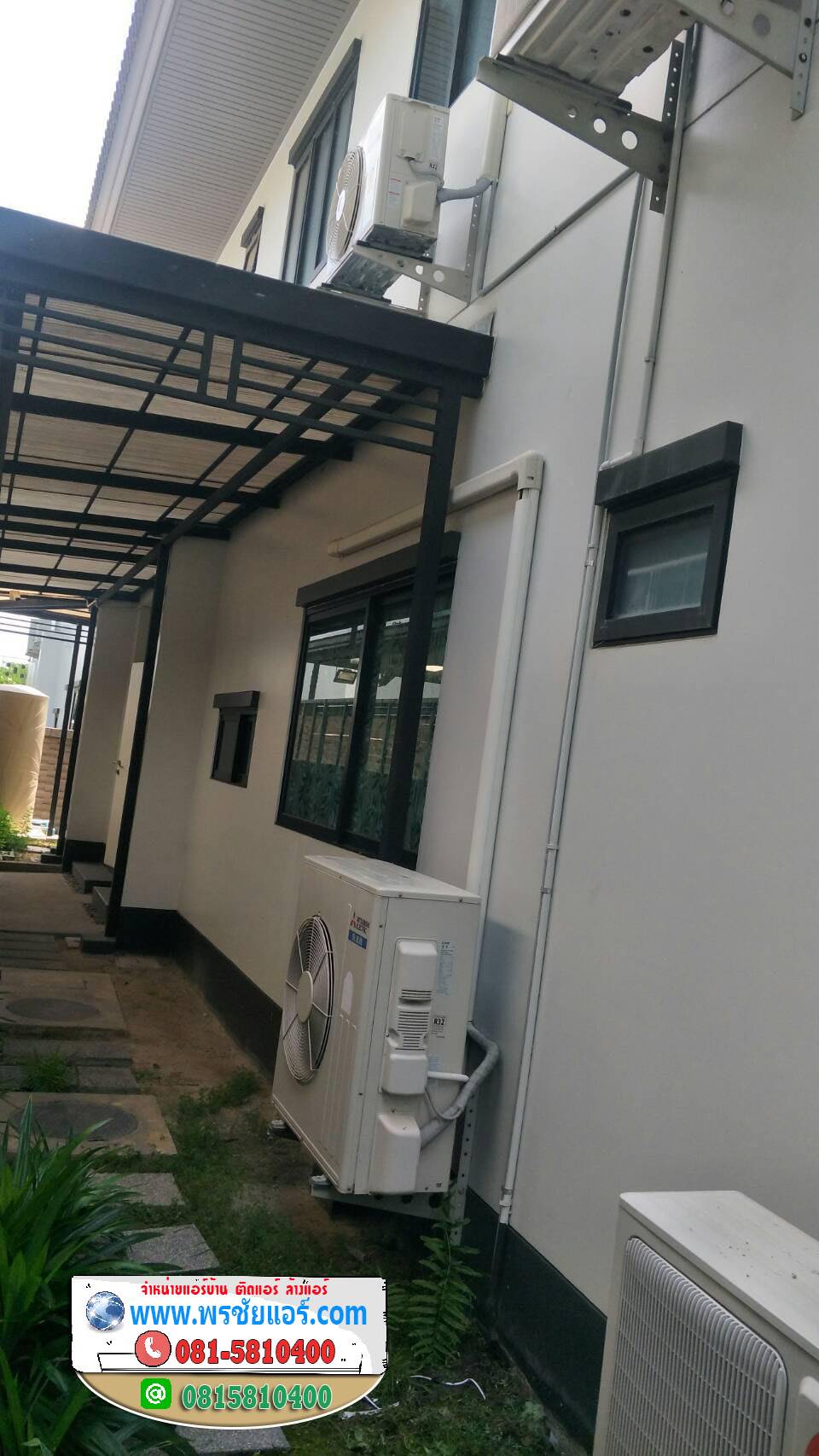 รีวิว ติดตั้งแอร์ หมู่บ้านเศรษฐสิริ วงแหวน-ลำลูกกา