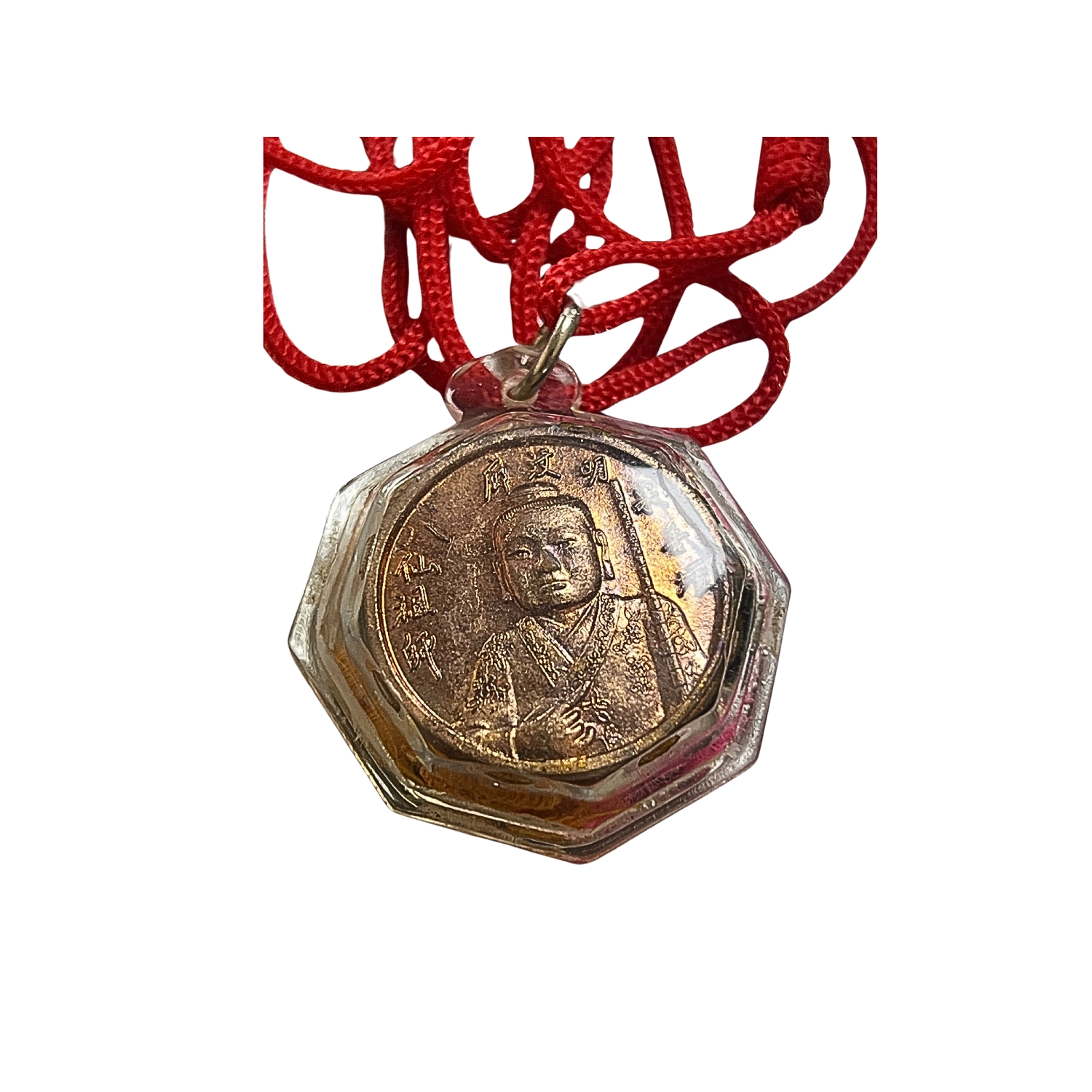 เหรียญเทพเจ้าฮั่นเซียงจื้อโป๊ยเซียนโจวซือที่ระลึกเก็บศพไร้ญาติปีพ.ศ.2537เนื้อทองแดงเลี่ยมเดิมพร้อมฮู้มีเชือกเดิมผ่านพิธีปลุกเสกแล้วค่ะ
