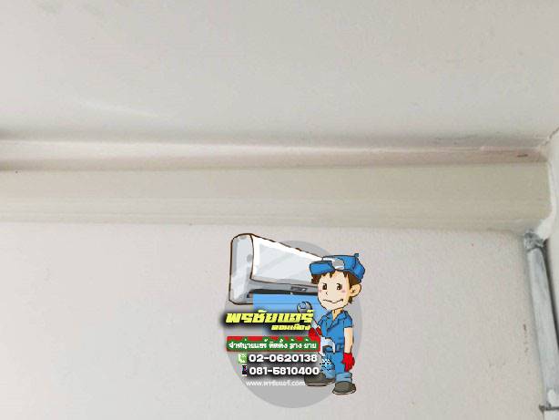 ติดตั้งแอร์แถว เสมาฟ้าคราม ลำลูกกา ปทุมธานี