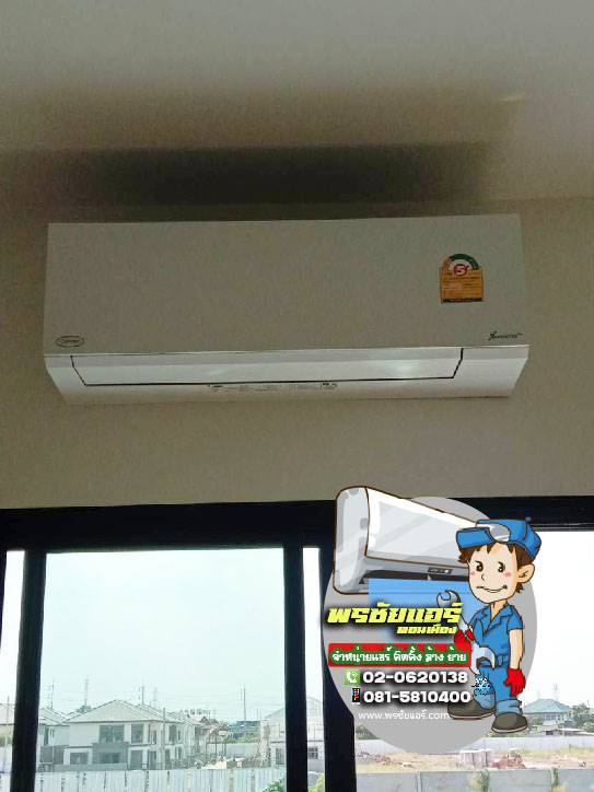 ติดตั้งแอร์ หมู่บ้านยูนิโอทาวน์ ลำลูกกา คลอง 4