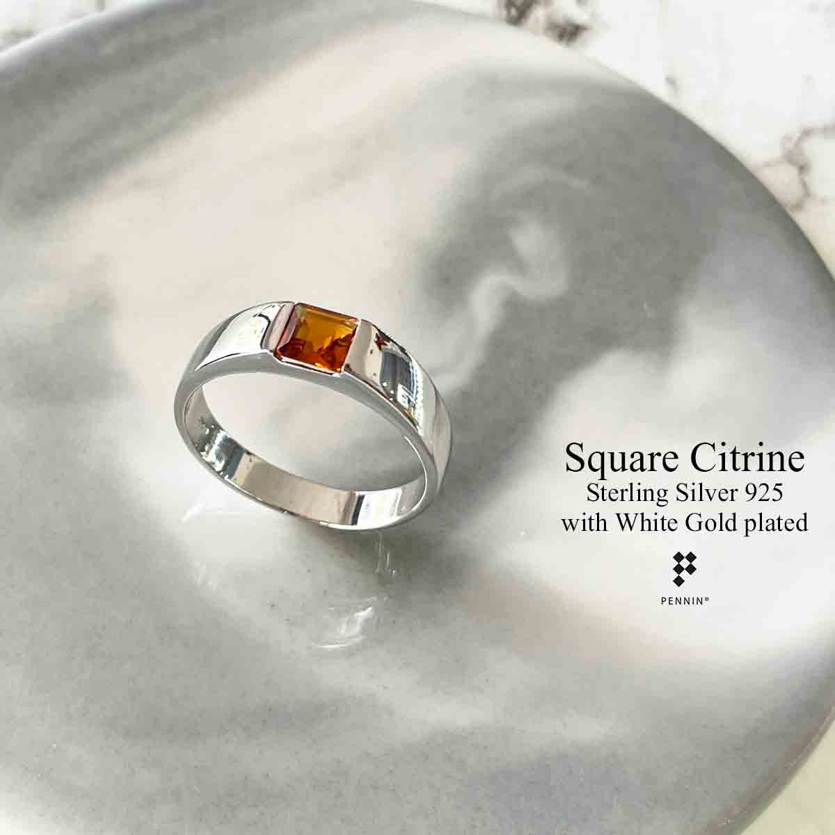 Square Ring: แหวนCitrine สี่เหลี่ยมจตุรัส 5mm 0.35ct เงินแท้ชุบทองคำขาว เรียบ เท่ มีสไตล์