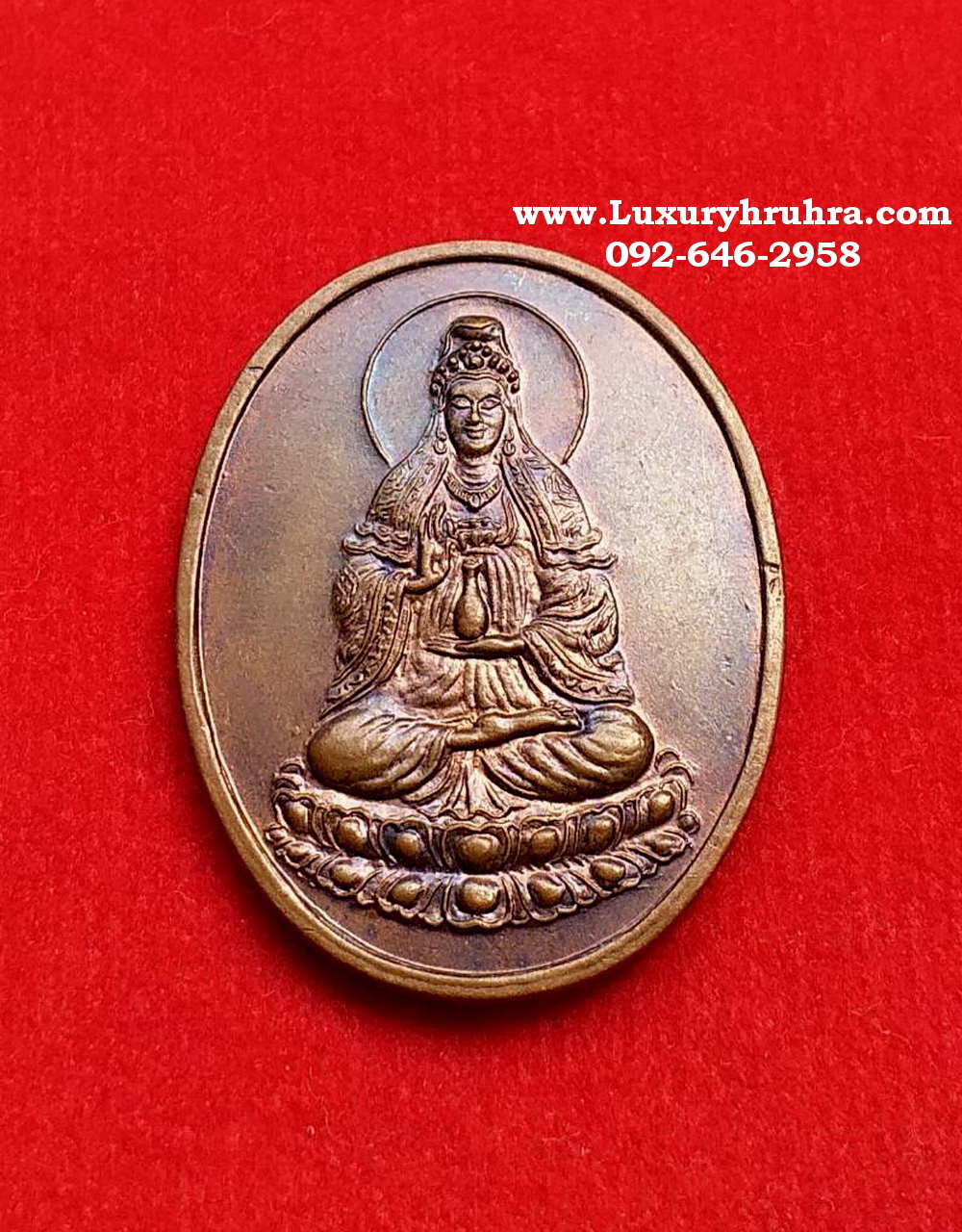 เหรียญพระโพธิสัตว์เจ้าแม่กวนอิมด้านหลังยันต์น้ำเต้าวัดบวรนิเวศวรวิหารจ.กรุงเทพฯรุ่นเจริญเมตตาเนื้อทองแดงรุ่นเจริญเมตตา