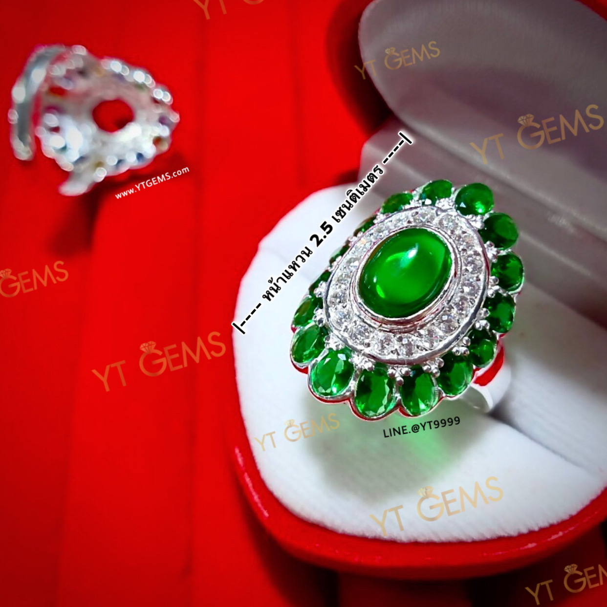 แหวนมรกต ล้อมเพชร แหวนเงินแท้ พลอยมรกต (CZ) YTG-11602 YTGEMS