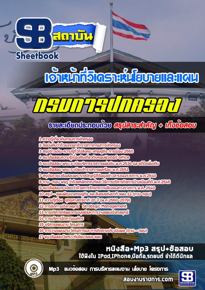 [IMG]