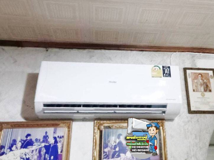 ติดตั้งแอร์ หมู่บ้านแสงอรุณ รามอินทรา 68