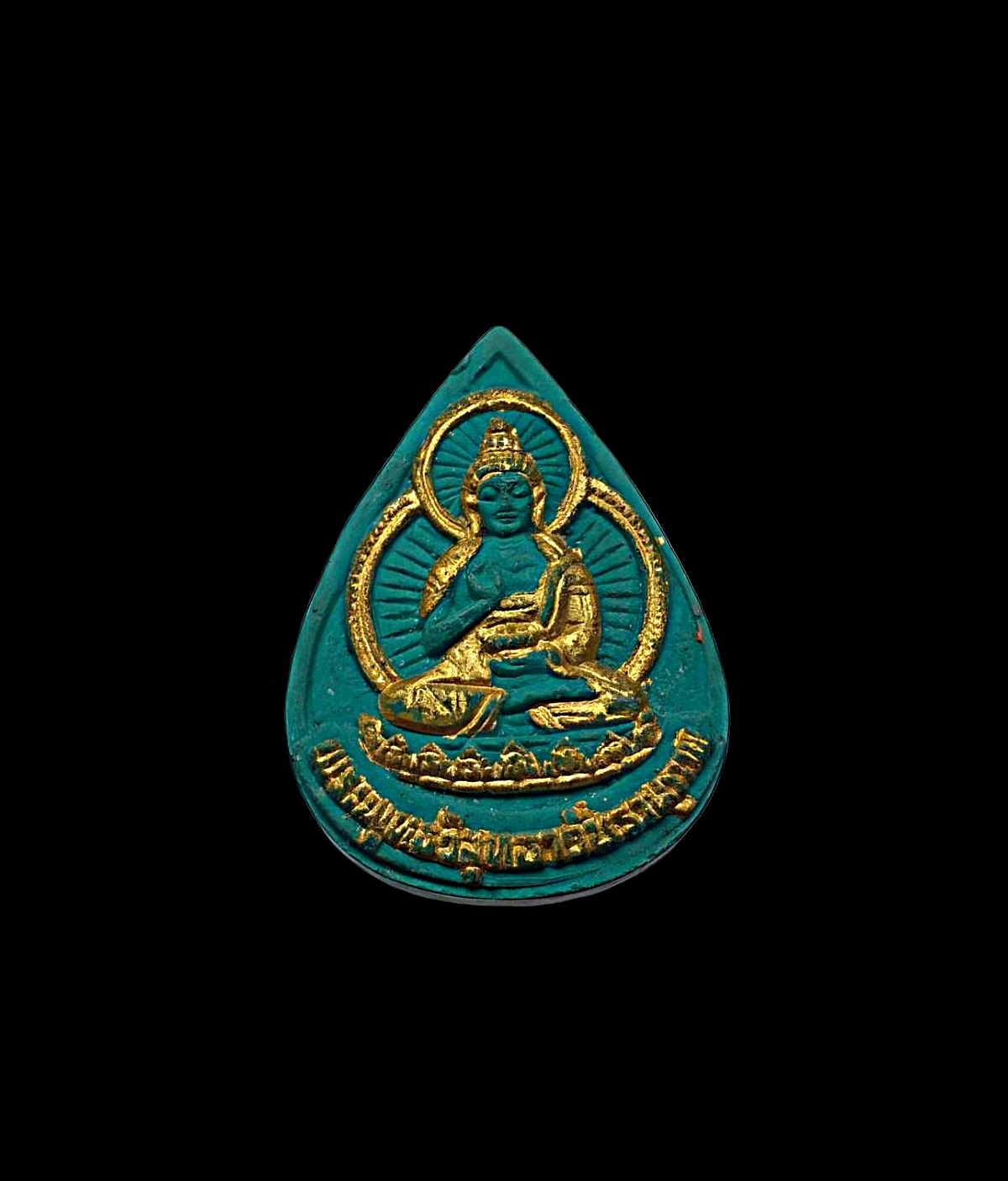 พระพุทธวิสุทธาวัชรานุภาพสำนักสงฆ์โพธิภาวนารามอ.ศรีราชาจ.ชลบุรีเนื้อผงสีเขียว