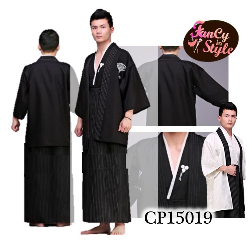 International Costume/Kimono Costume for Men/ชุดกิโมโนชาย/ชุดญี่ปุ่นชาย