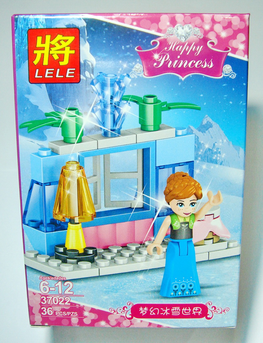 ของเล่นเด็กตัวต่อเจ้าหญิง_LELE37022 Happy Prince