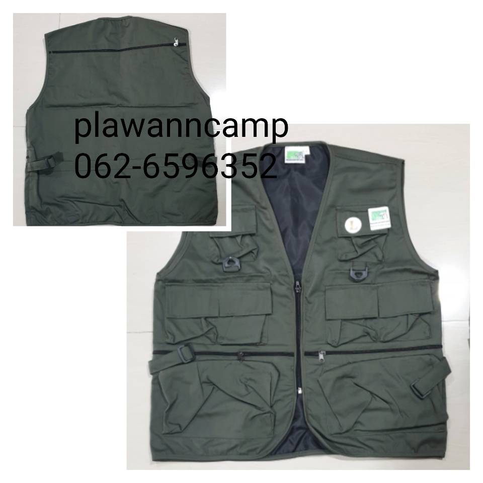 เสื้อกั๊ก หลายกระเป๋า