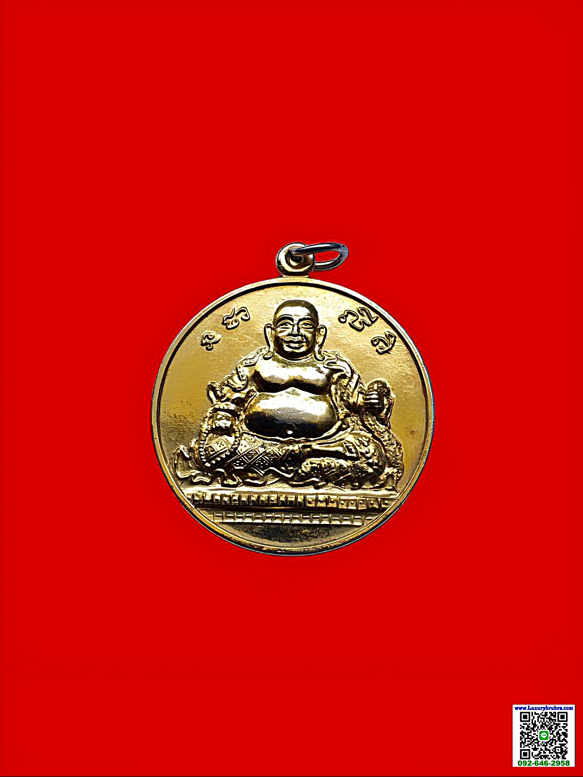 เหรียญพระศรีอริยเมตไตรย์วัดเขาอีส้านจ.ราชบุรีเนื้อกะไหล่ทอง