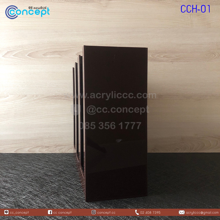 กล่องใส่แก้วกาแฟ (CCH-01)