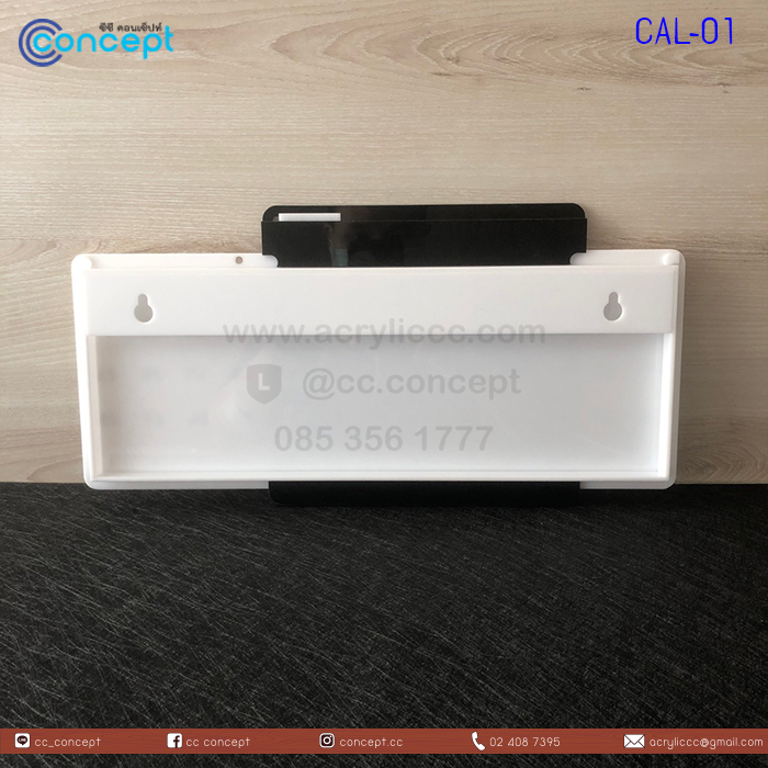 ปฏิทินอะคริลิค (CAL-01)