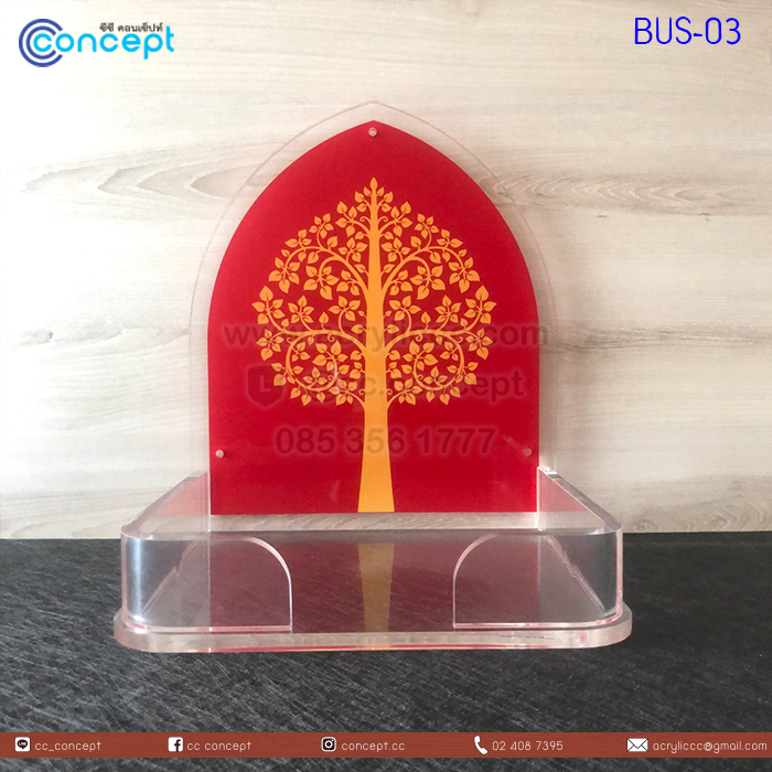 หิ้งพระอะคริลิค (BUS-03)