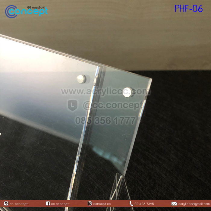 กรอบรูปอะคริลิค (PHF-06)