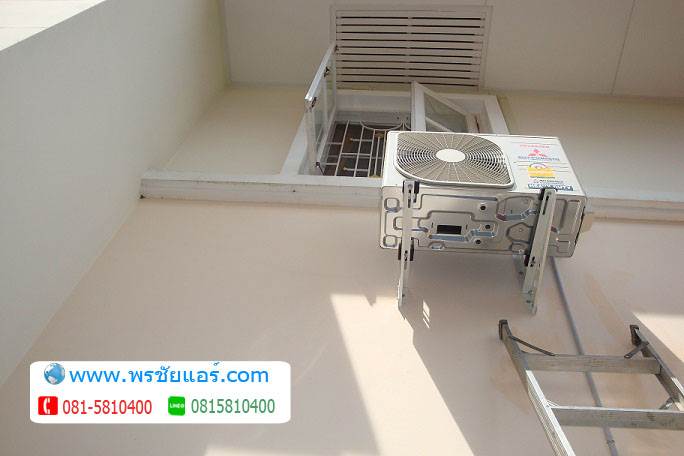 รีวิว ติดตั้งแอร์ บ้านมนชญา 4 สายไหม