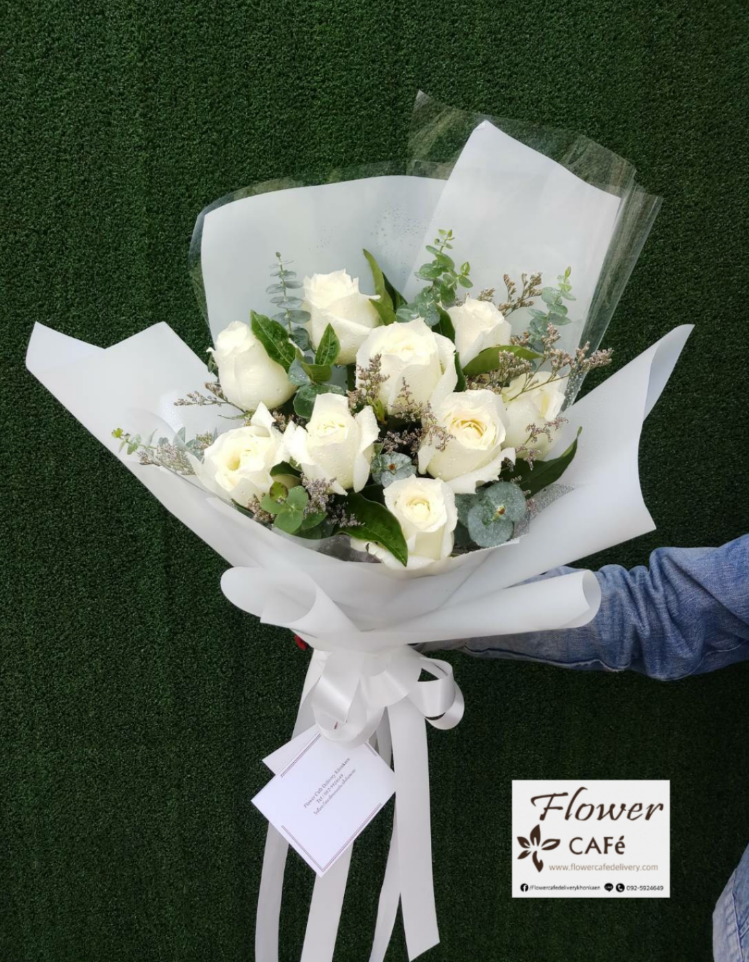 White Roses Bouquet