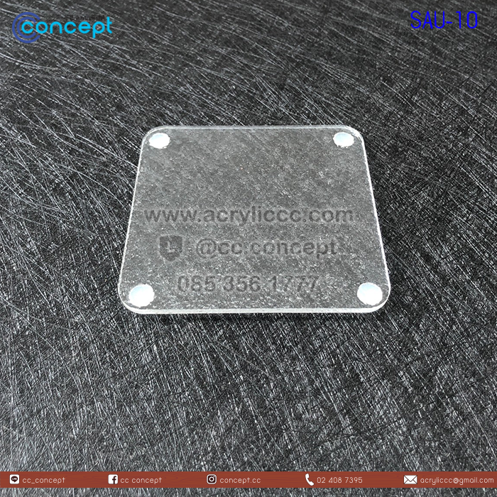 จานรองแก้ว (SAU-10)