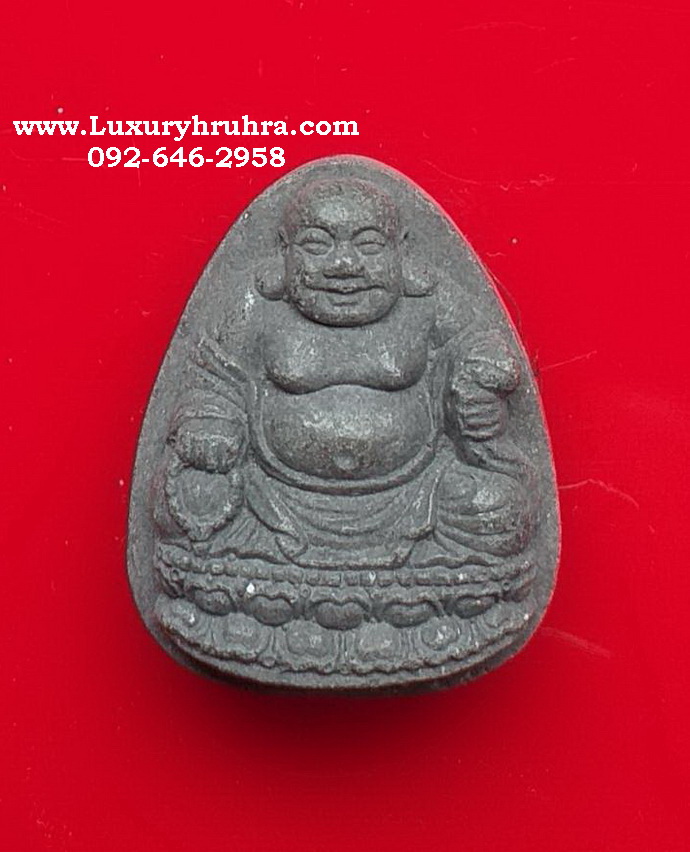 พระเนื้อว่านมงคลพระศรีอารยเมตตรัยวัดเล่งเน่ยยี่ปีพ.ศ.2548รุ่นเจ้าสัว