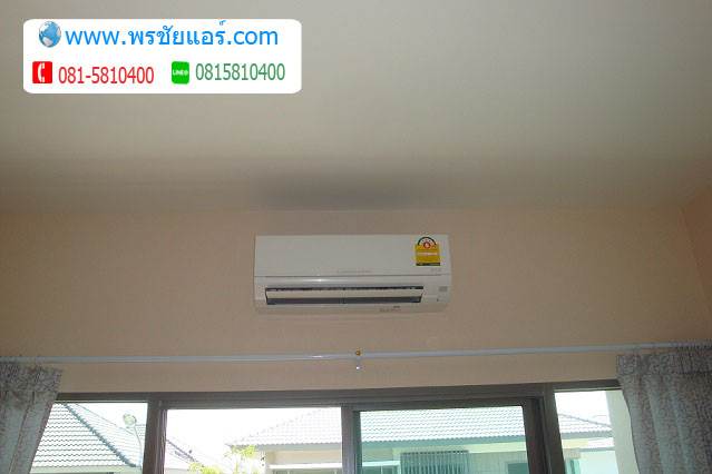 รีวิวติดตั้งแอร์ หมู่บ้าน หมู่บ้านเพอร์เฟคเพลส