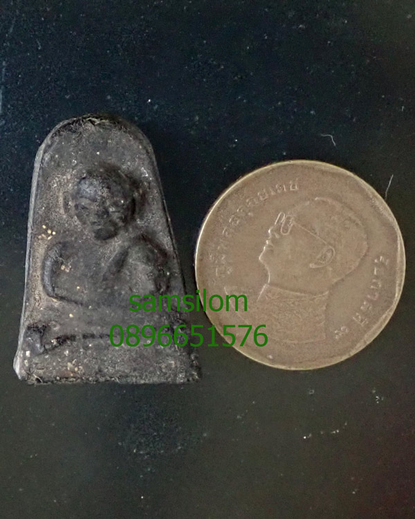 หลวงพ่อรุ่ง เคราเหล็ก วัดบางแหวน ชุมพร ปี2500 เนื้อว่านผสมผง ผิวหิ้ง สวยมาก แท้ตาเปล่า องค์สอง