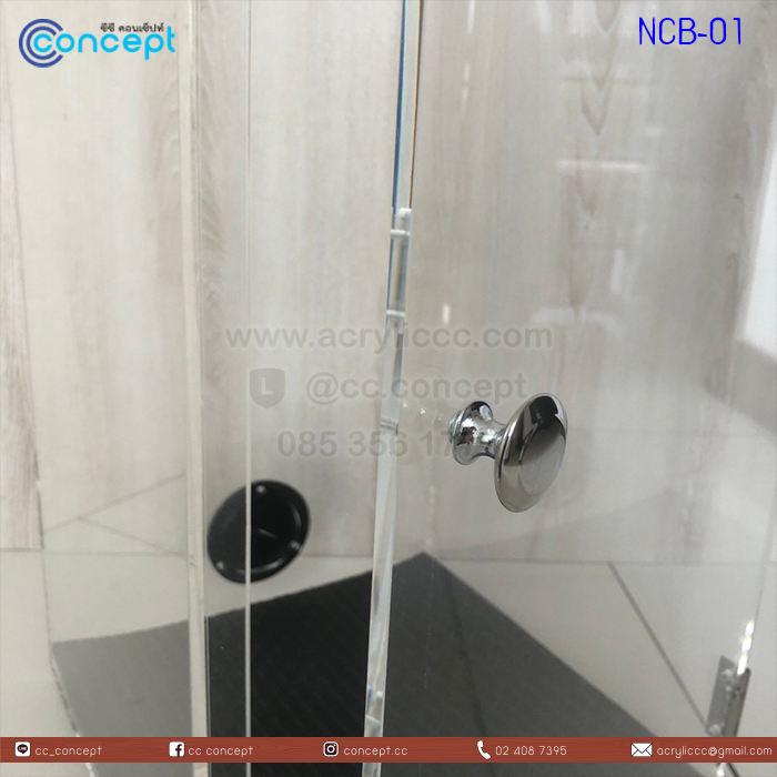 ตู้เก็บเสียงเครื่องปั่น (NCB-01A)