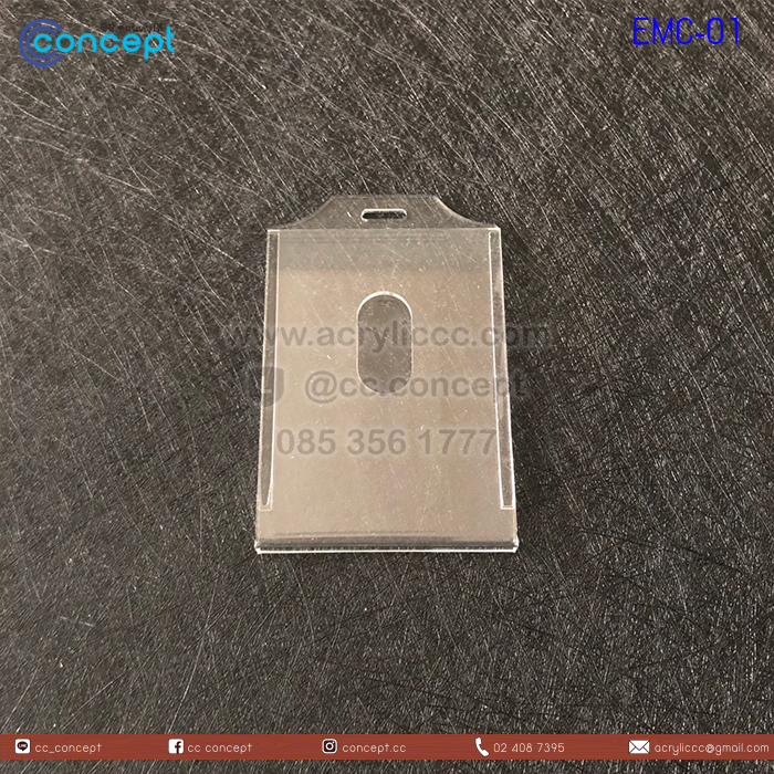 ป้ายใส่บัตรพนักงาน (EMC-01)
