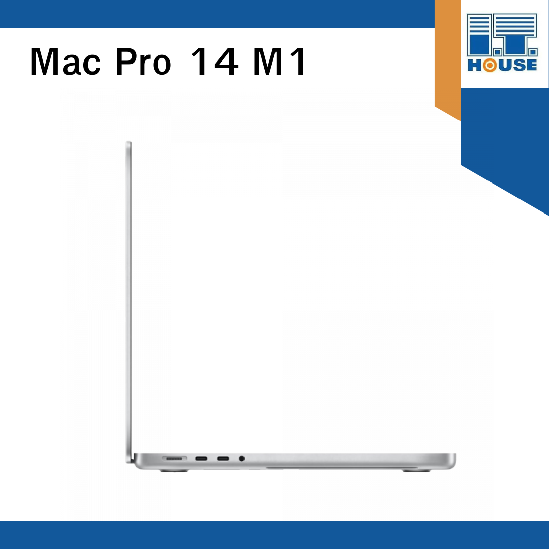MacBook Pro 14 : M1 2021
