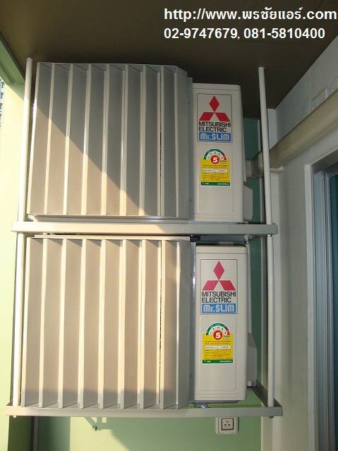 รีวิวติดตั้งแอร์ ลุมพีนีพาร์ค ริเวอร์ไซด์ พระราม3