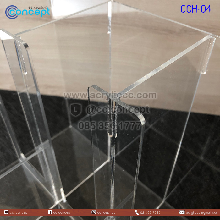 กล่องใส่แก้วกาแฟ (CCH-04)