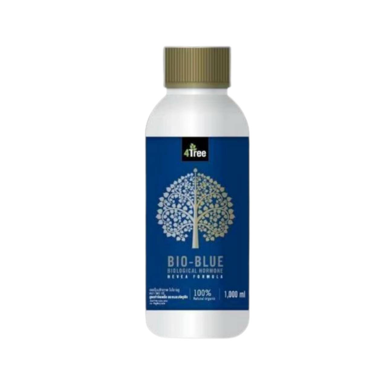 อะมิโน BLUE (1,000 ML.)