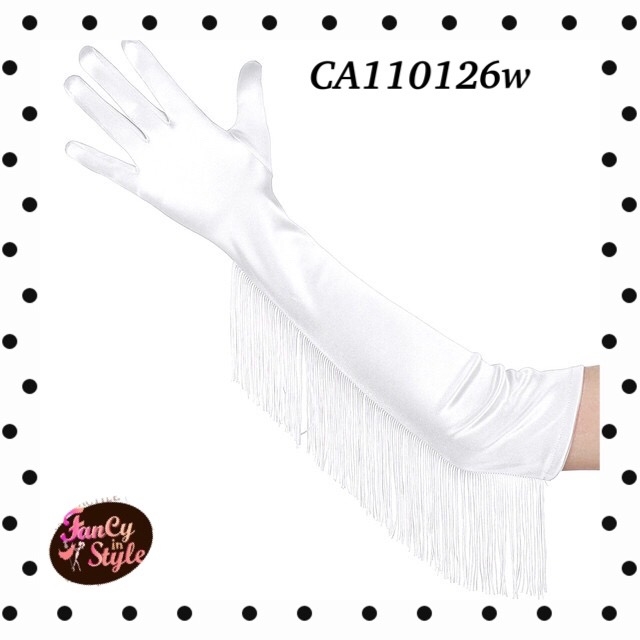 White Long Gloves/ถุงมือยาวสีขาวแต่งพู่