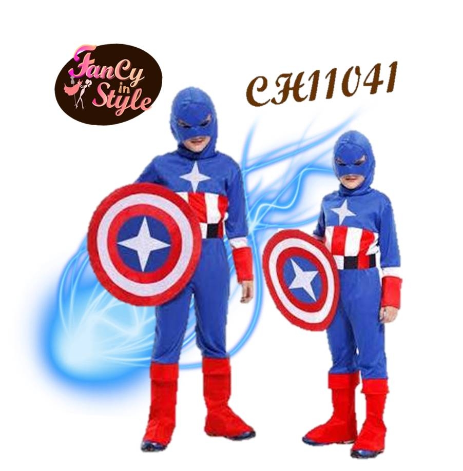 Captain America Cosplay for boys/ชุดกัปตันอเมริกาสำหรับคุณหนู