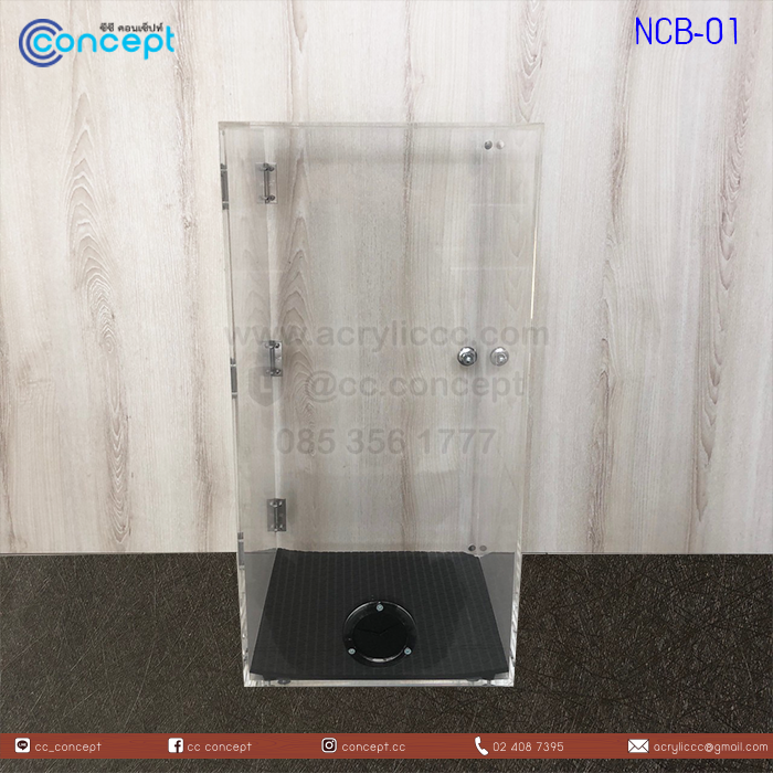 ตู้เก็บเสียงเครื่องปั่น (NCB-01A)