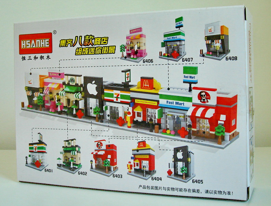 ของเล่นชุดเลโก้พร้อมส่งแบบร้านค้าประกอบเองDIY