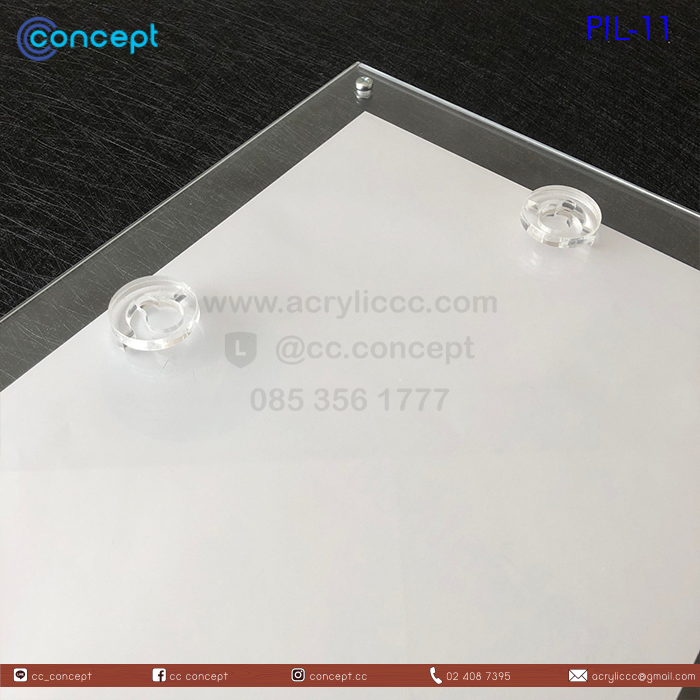 ป้ายอะคริลิคใส่กระดาษ (PIL-11)