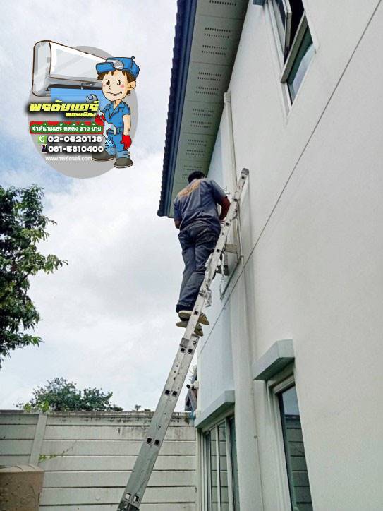 ติดตั้งแอร์เก่า แถวรามอินทรา จตุโชติ