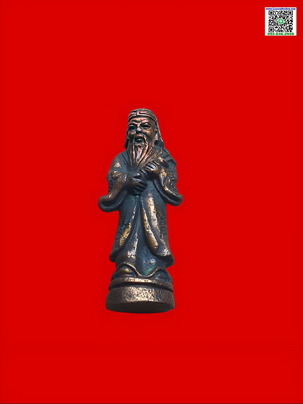 รูปหล่อลอยองค์เทพเจ้าจางกั้วเหล๋าแปดเซียนเนื้อโลหะสูง4.5เซ็นติเมตร