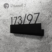 ป้ายเหล็กLOFT