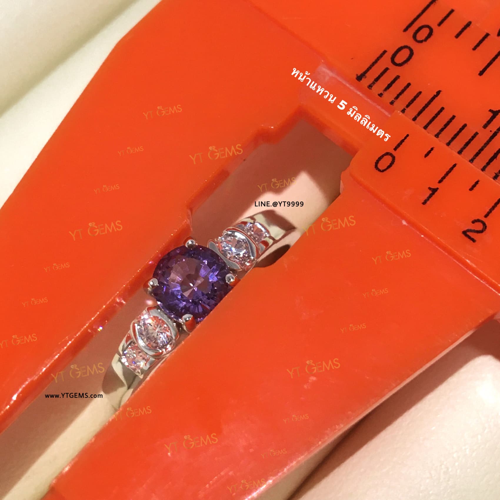 แหวนอเมทิสต์ ข้างเพชร แหวนเงินแท้ ชุบทองคำขาว พลอยอเมทิสต์แท้ YTG-11432 YTGEMS