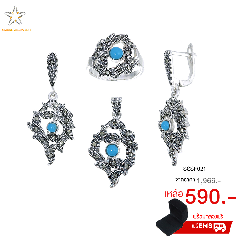 Earring+Rings+Pendant - ต่างหูเพชร+จี้เพชร+แหวนเพชร,จี้เพชรแท้,จี้เพชรแท้สวยๆ,จี้เพชรแท้ น่ารัก,แหวนเพชรสวิส,แหวนเพชรสวิส ราคา,แหวนเพชรสวิส แต่งงาน,แหวนเพชรสวิส แต่งงาน,ขาย ขายส่ง เครื่องประดับ เพชร cz,ขาย ขายส่ง เครื่องประดับ แฟชั่น,โรงงานผลิตเครื่องประด