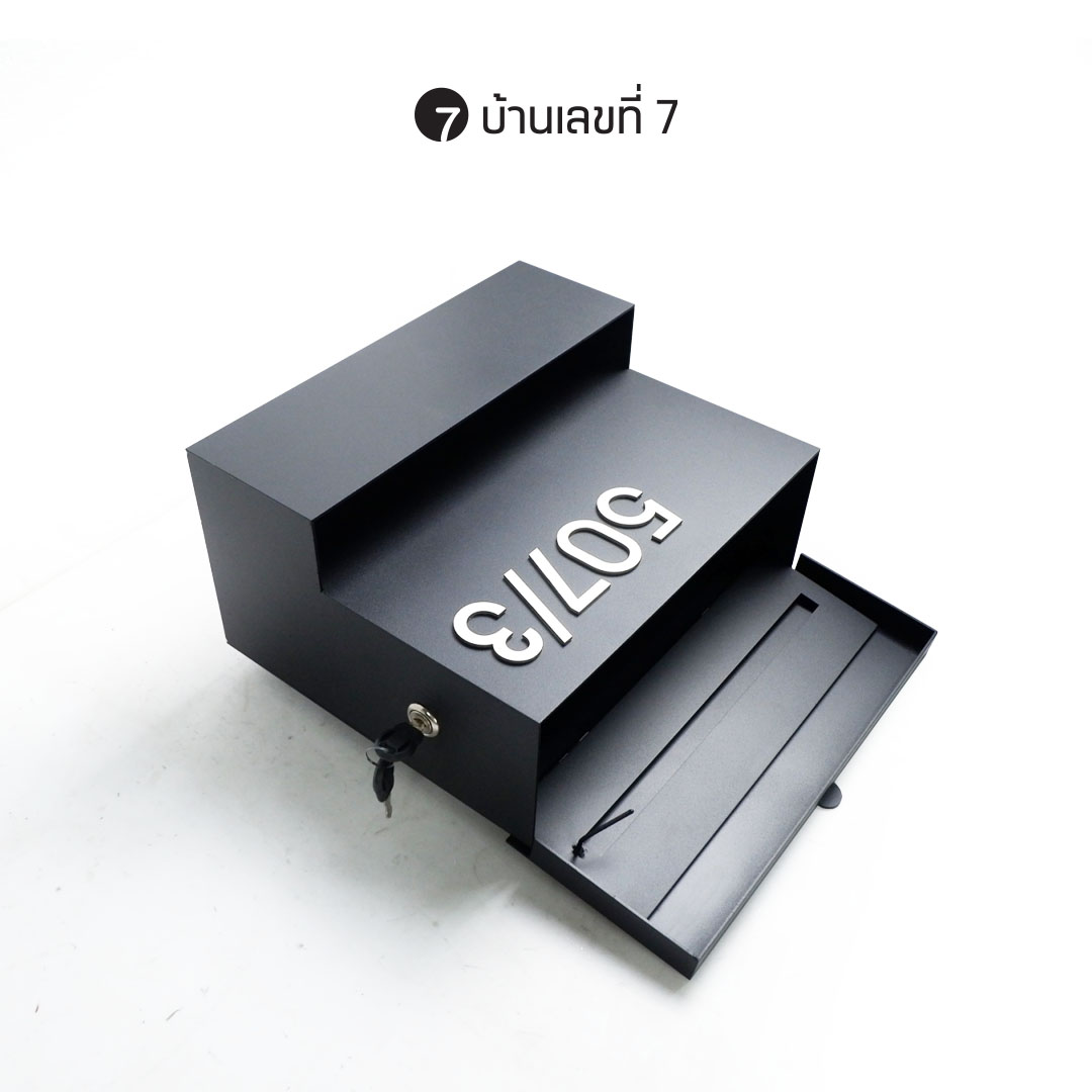 ตู้จดหมาย รุ่นคลาสสิค ฝา 2 ชั้น อักษรนูน กระถางหน้า ขนาด 25x30 cm