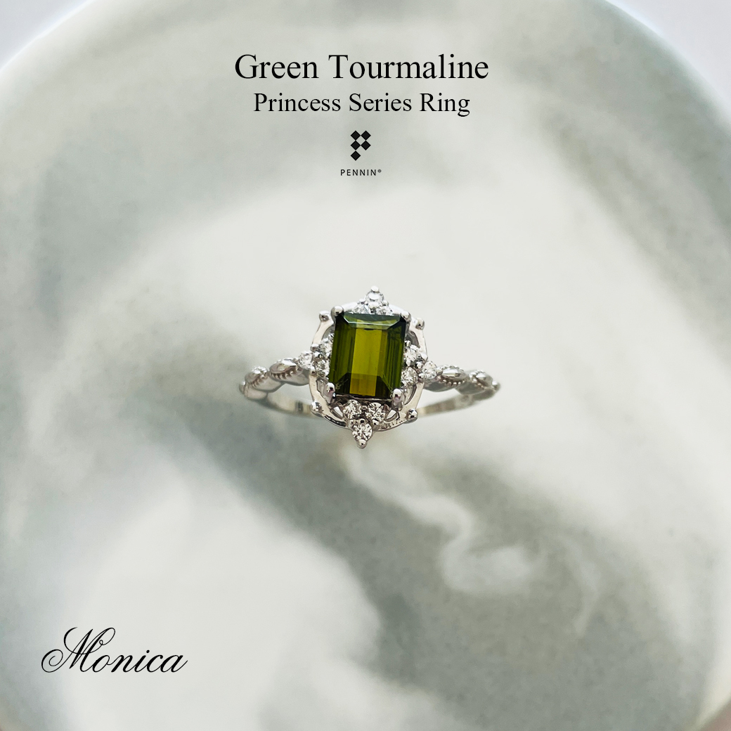 MONICA: แหวนทัวร์มาลีนเขียว (Green Tourmaline) สี่เหลี่ยม ก้าน Infinity เงินแท้ชุบทองคำขาว