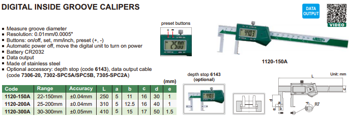 INSIZE เวอร์เนียวัดรูใน ดิจิตอล (Digital Inside Groove Caliper) รุ่น 1120-150A